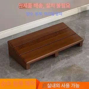 원목 경사진 발판 나무 발받침대 주방 욕실 1개