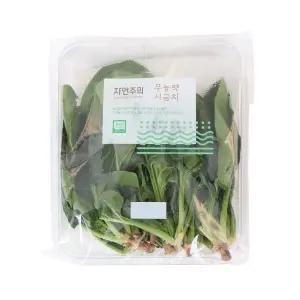 친환경 시금치 150g