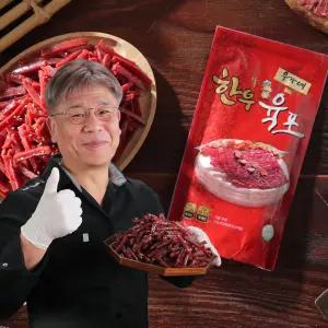 프리미엄 1등급 수제 한우육포 15g 18봉- 체험분 포함/ 대용량 육포 소고기 개별포장 우가네