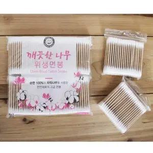 [골드스마일]나무면봉 고급면봉 위생용품 유아면봉 화장면봉