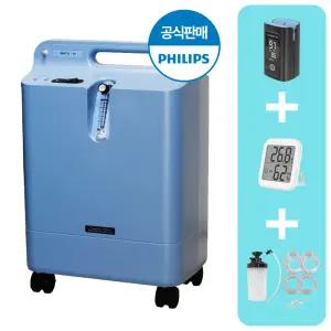 필립스 의료용 산소발생기 에버플로 Everflo 가정용 산소치료기