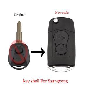 코란도스포츠 코란도 리모컨 폴딩키 키홀더 DIY 케이스