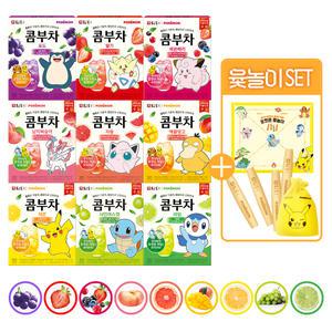 담터 포켓몬 과일 콤부차 30T+윷놀이 세트 (옵션 택1 / 포도 딸기 자몽 납작복숭아 세븐베리 애플망고 레몬 샤인머스캣 라임)