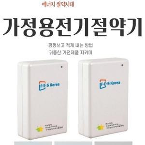 F1 에너지세이버 가정용 전기절감기 전기절약기 전기절약