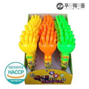 구슬초코볼 가위바위보 게임 8g x 24개입 1box