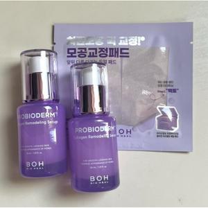 바이오힐보 프로바이오덤 콜라겐 리모델링 세럼 30ml 2개 +세럼패드 2ea
