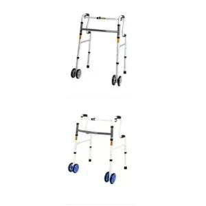 고품질 현대메딕스 2단 고령자용 보행차 2단바퀴 HD-SD-003 (WCFF415)