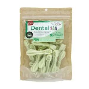 고품질 덴탈 365 코코넛 칫솔껌 150g X2개 강아지 애견 간식 (WD037EB)