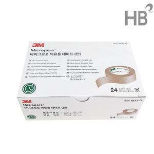 한의3M반창고(살색)1박스/상처밴드/마이크로포/듀라포