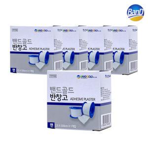면반창고 2.5cm X 330cm (중) 5갑