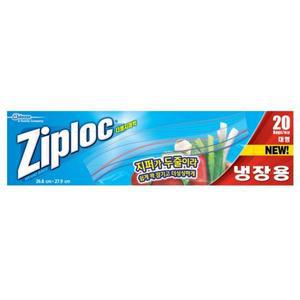 지퍼락 더블지퍼백 냉장(대형/15매)