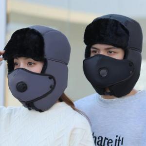 남여공용 방한모자 마스크 귀달이 겨울 털모자 LK-CP21