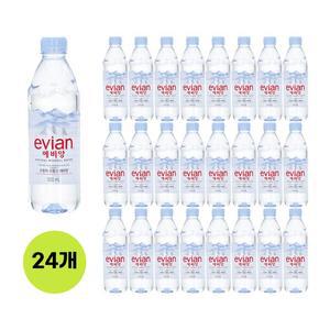 [롯데칠성] 에비앙 생수 500ml 24개/