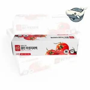 투명 원터치 지퍼백 대형 20매 실용형 다용도 지퍼비닐 두꺼운