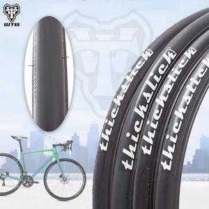 WTB 식슬릭 타이어 700X23C 자전거 스포츠 700X28C고정 매끄러운 700X25C 초경량
