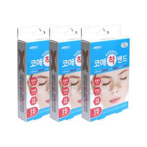 아텍스 코애 착 비강확장밴드 15매입, 3개