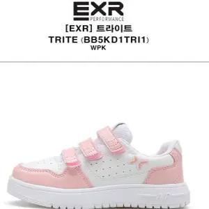 [편집샵 에스마켓]S-MARKET EXR 키즈S TRITE BB5KD1TRI1-WPK_BP