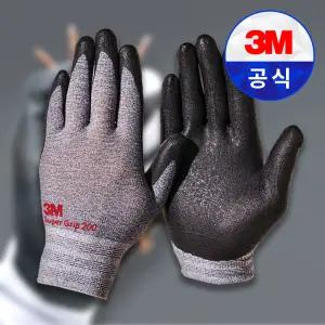 3M 슈퍼그립 200 장갑 터치기능 작업장갑 코팅 반코팅 면