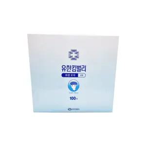 유한킴벌리 간호사캡 의사용캡 일회용모자 100매