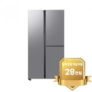 [삼성] 양문형 냉장고 846L 젠틀실버 (RS84DG5602M9)