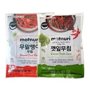 반찬단지 맛누리 무말랭이무침 1kg + 깻잎무침 1kg 세트