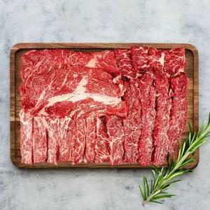 [파파네정육점]수입산 소고기 모듬 등심 실속세트 1kg