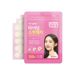 아텍스 마이덤 스팟패치 150매 x 2개