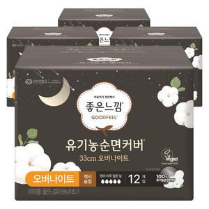 좋은느낌 유기농 순면커버 오버나이트 12개입 4팩