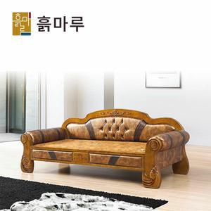[흙마루] 카우치 소파 황토 흙침대 황토볼 자수확장 C1009G