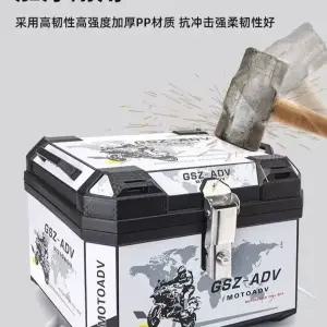 오토바이 탑박스 45리터 블랙형광 대용 알루미늄 리터 대행
