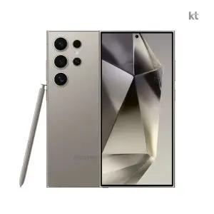 삼성 갤럭시 S24울트라 256GB 완납폰/제휴카드X
