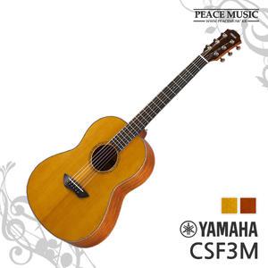 YAMAHA 야마하 CSF3M 올솔리드 소형기타 어쿠스틱기타