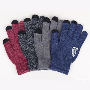 겨울 방한 니트 기모 스마트터치 장갑