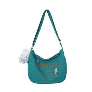 [BZJ2HJ8L_49]글라디 여학생크로스백 10대 미니 캐주얼