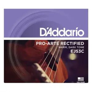 Concert SRG39 우쿨렐레 줄 우쿠렐레 현 세트/우크렐레줄/우쿠렐레현/우쿨렐레현세트/우쿠렐레스트링/콘서