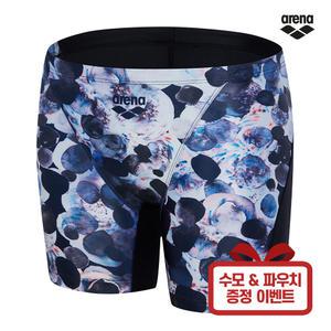ARENA 아레나 남자 실내 수영복 3부 A4BM1MF03 수모 파우치 증정