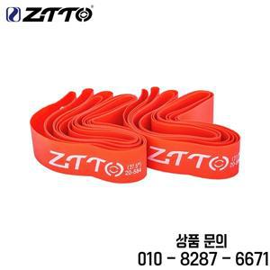 ZTTO 2pcs 자전거 나일론 림 테이프 스트립 14 20 27.5 인치 700c MTB Mountain Road 접이식 타이어