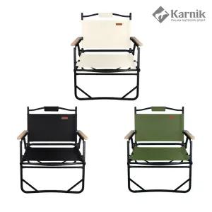 카르닉 플랫 폴딩 체어 접이식 캠핑의자