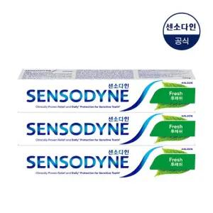 [센소다인] 후레쉬 민감성 치약 100g x3개