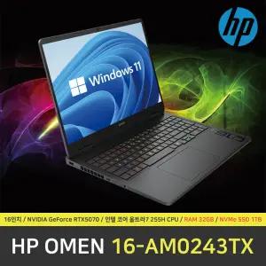 HP OMEN 16-AM0243TX 노트북 / 윈도우11 설치 / RAM 32GB / NVMe SSD 1TB