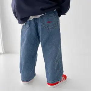 (리틀브로) (아동)오늘도코튼바지[팬츠BFGY160A]