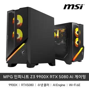 MSI MPG 인피니트 Z3 9900X RTX 5080 AI 게이밍 (32GB, M.2 1TB)