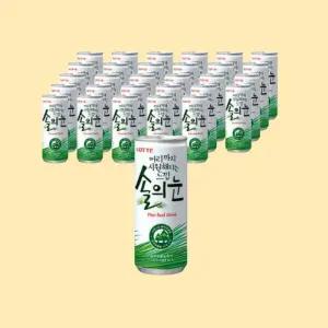 [롯데칠성음료] [솔의눈] 머리까지 시원해지는 느낌 솔의눈 240ml 30캔 (한박스)