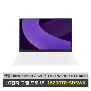 LG전자 그램 프로 16 노트북 16Z90TR-SDSWK 울트라7 RTX 4050 SSD 1TB+32G 무선마우스 마우스패드 KW