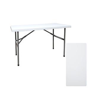 포네라 브로몰딩 듀라 고정식 테이블 야외 아웃도어 캠핑 행사 테이블 1200