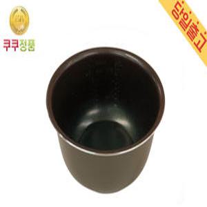 쿠쿠전자 CR-0375FW 정품 3인용 내솥A