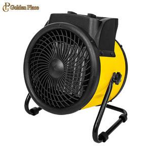 후지카 터보 PTC 열온풍기 FU-2233Y 옐로우 난로 전기 히터 사무실 G