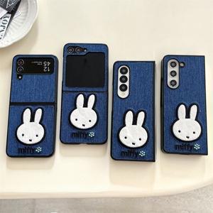 삼성 갤럭시 Z 폴드 & 플립 7 6 5 4 3 하드 보호 쉘용  토끼 곰 천 패브릭 폰 케이스