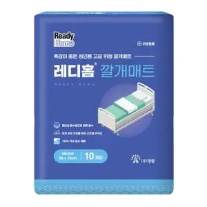 레디홈 위생 깔개매트 환자용 안심 위생패드 60x75(일반), 10개입, 1팩