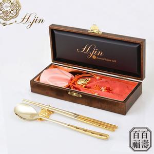 결혼식 하객 답례품추천/백수백복 진공 티타늄금수저세트 (1인용) 시댁 처갓집 양가선물